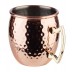 Becher -MOSCOW MULE- Ø 9 cm, H: 9,5 cm