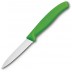 Victorinox Schälmesser mit Wellenschliff grün 8cm