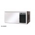 Zylindereisbereiter, modular, Hoshizaki IM-240DNE-C